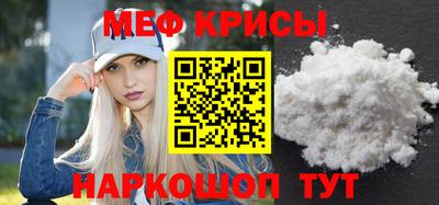 синтетический гашиш Лесосибирск
