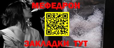 синтетический гашиш Лесосибирск