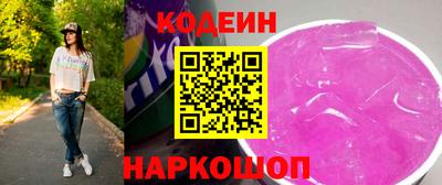 apvp Ликино-Дулёво