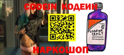 apvp Ликино-Дулёво