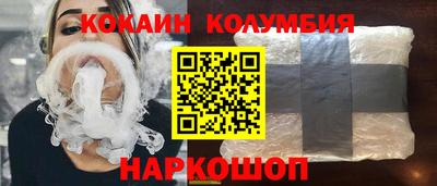 apvp Ликино-Дулёво