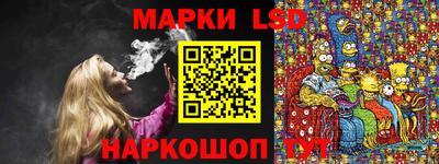 apvp Ликино-Дулёво