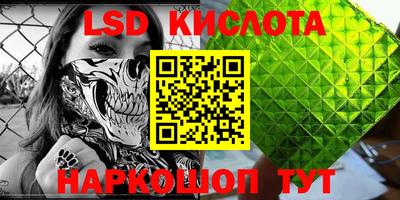 apvp Ликино-Дулёво
