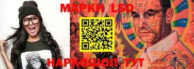 синтетический гашиш Лесосибирск