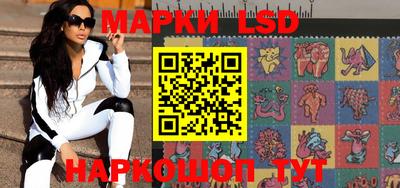 прущие крисы Ливны