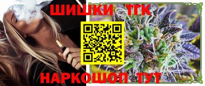 apvp Ликино-Дулёво