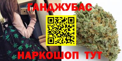 прущие крисы Ливны