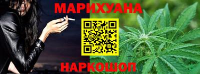 синтетический гашиш Лесосибирск