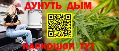 синтетический гашиш Лесосибирск