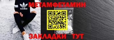 прущие крисы Ливны