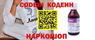 apvp Ликино-Дулёво