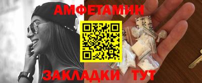 apvp Ликино-Дулёво