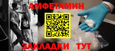 apvp Ликино-Дулёво