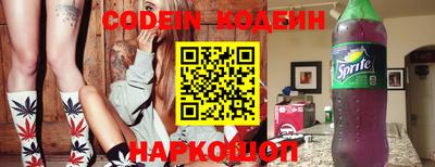 apvp Ликино-Дулёво