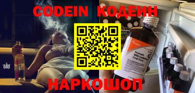 apvp Ликино-Дулёво