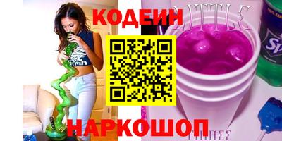 apvp Ликино-Дулёво