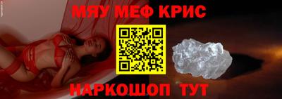 синтетический гашиш Лесосибирск