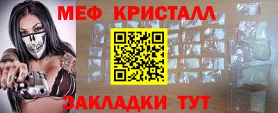 синтетический гашиш Лесосибирск