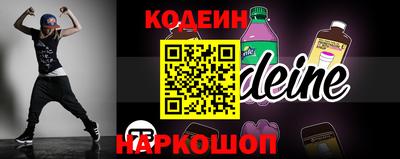 apvp Ликино-Дулёво