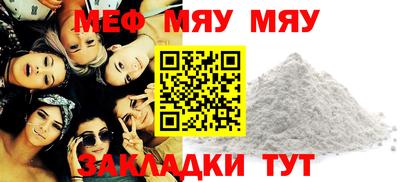 apvp Ликино-Дулёво